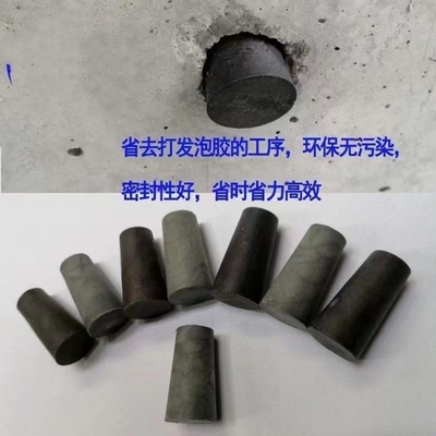 Collegamento per buchi di parete in calcestruzzo morbido rimovibile per buchi di barra di legno