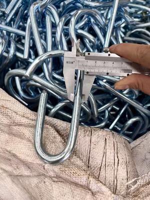 Dado regolabile per puntelli di sostegno e parti