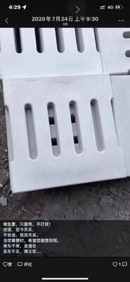 Prodotti prefabbricati in calcestruzzo per la struttura di rinforzo